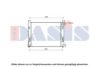DACIA 214105423R Radiator, engine cooling